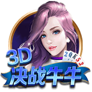 jizz欧美官方安装版