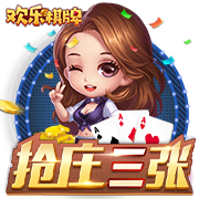 赢了还不能庆祝？阿斯：德媒质疑西女足庆祝方式不配世界冠军身份