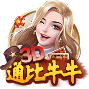 红军CEO：去年我们被说投入不够，我们只是在认为正确的时候投资