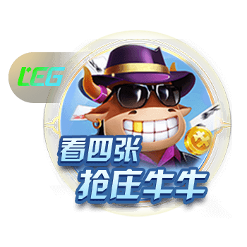 赢了还不能庆祝？阿斯：德媒质疑西女足庆祝方式不配世界冠军身份