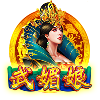 怎么还不宣啊😂新加坡枪迷偶遇莫斯克拉祖比门迪、拉亚凯帕逛街
