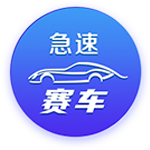 官方：17岁青训小将乔