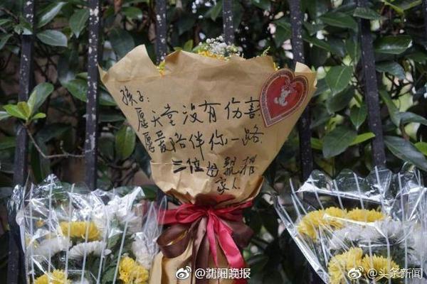 记者：贝蒂斯准备报价安东尼，球员静候两支俱乐部达成协议