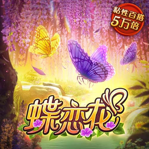 迪马：博洛尼亚想引进奥卡福，米兰愿意租借+买断选项放人