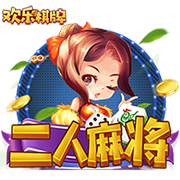 英媒：由于巴萨与神户胜利船的季前赛取消，拉什福德的首秀将推迟