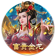 英超大结局？德转预测签伊萨克后的红军主力阵：索博&加克波替补