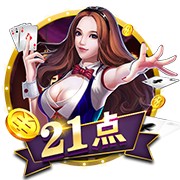 英媒：由于巴萨与神户胜利船的季前赛取消，拉什福德的首秀将推迟