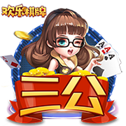 要求30万镑周薪❗️泰晤士报：伊萨克拒绝纽卡周薪20万镑续约合同