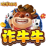 跟队记者：球员群聊没新消息，巴萨更衣室认为今天已不可能飞日本