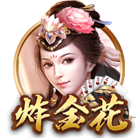 记者：达曼协作考虑前纽卡前锋威尔逊，将等待卢克