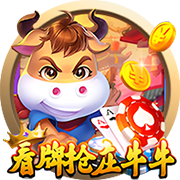 跟队记者：球员群聊没新消息，巴萨更衣室认为今天已不可能飞日本