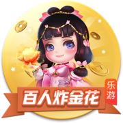 罗马诺：那不勒斯边锋恩贡戈已完成体检，将与都灵签署租借合同