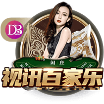 记者：伊萨克倾向于离队，奥蓬达和维萨是纽卡引援目标