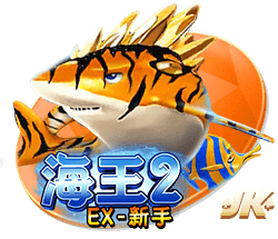 到位了！每体：赞助商垫付款项，巴萨将前往日本进行季前赛