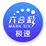 法媒：寻找右边路补强，马赛有意泽尼特队巴西球员古斯塔沃