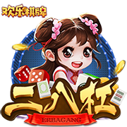 维拉标价6000万镑！名记：曼联在谈沃特金斯，若降价考虑推进交易