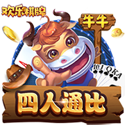 jizz欧美最新版