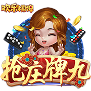 泪目😭齐米卡斯将若塔的球衣号20纹在左手上：希望你在这里