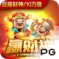 赢了还不能庆祝？阿斯：德媒质疑西女足庆祝方式不配世界冠军身份