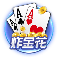 罗马诺：约克雷斯加盟阿森纳手续全部完成，未来24小时内进行体检