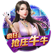 🫣吧友们信不信？詹俊：关于伊萨克…不可能，绝对不可能🤪